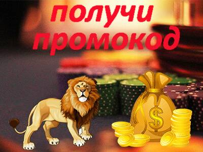 Покердом: Официальный сайт в России